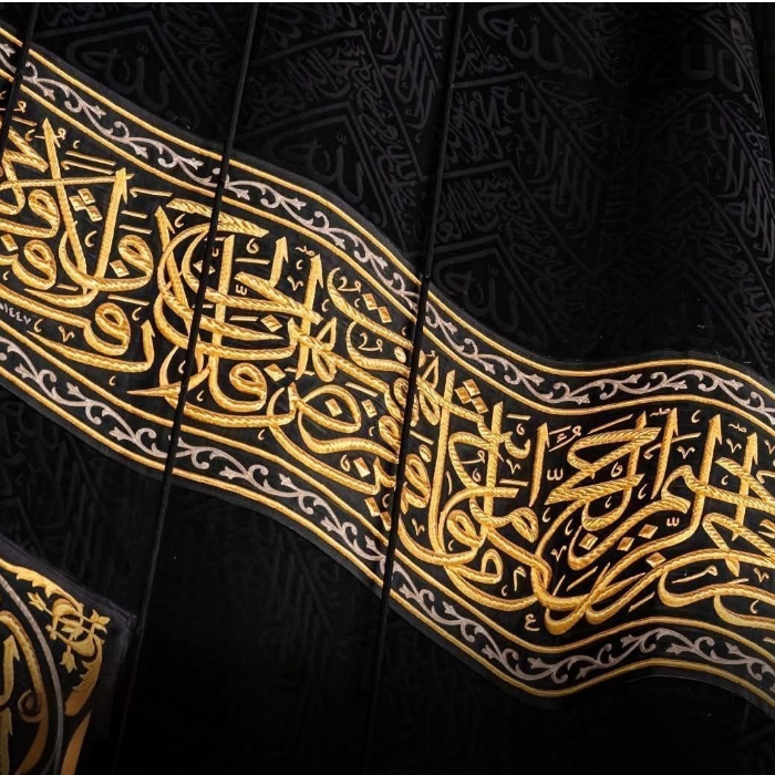 Kisah Mukhtar Alam Shaqdar, Seniman keturunan Bangladesh yang menghiasi Ka’bah